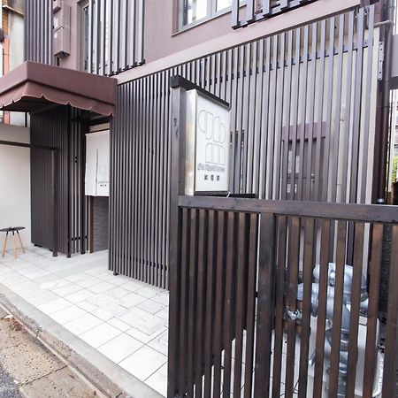 Gion Higashi House Aparthotel Kyoto Exterior foto