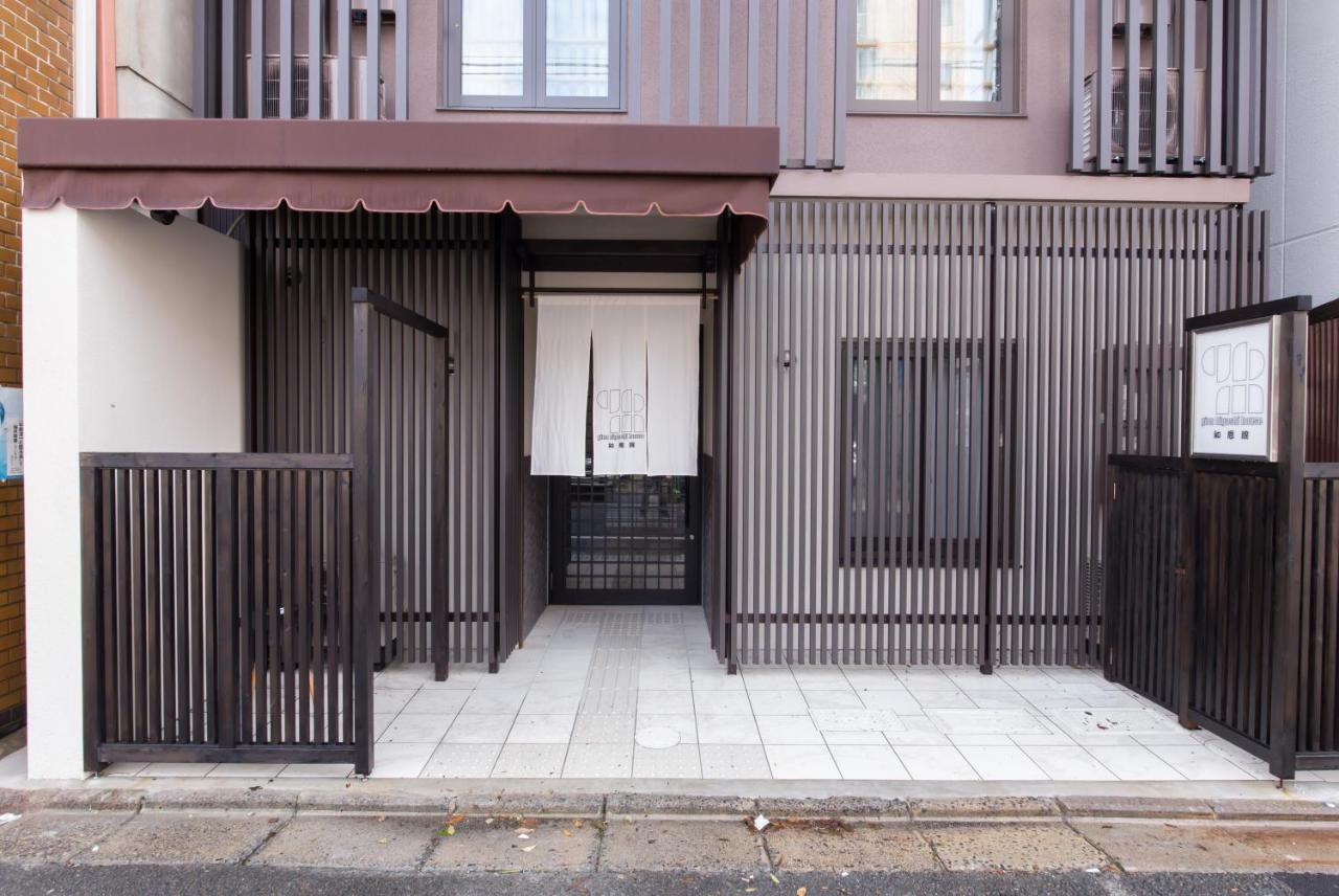 Gion Higashi House Aparthotel Kyoto Exterior foto