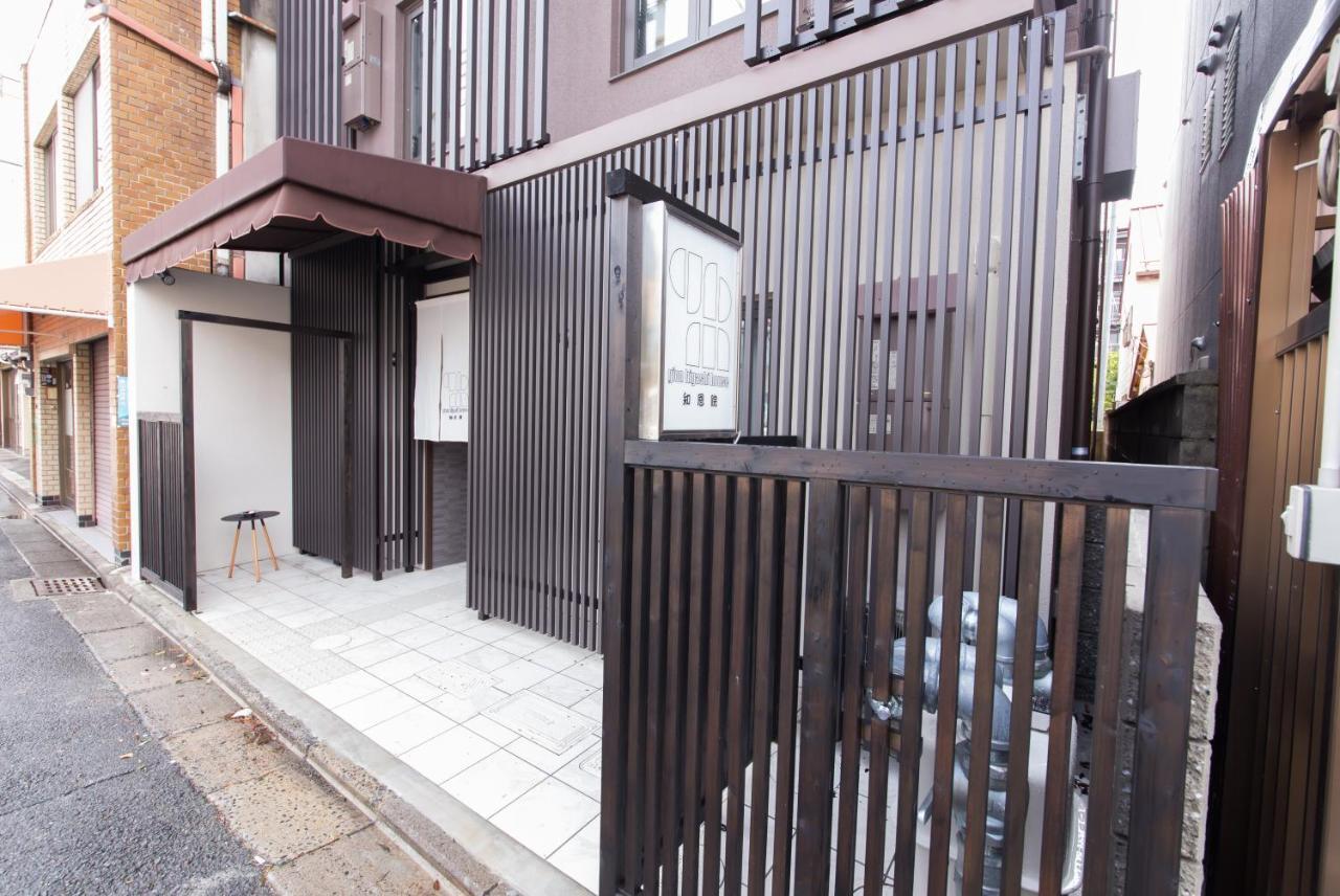 Gion Higashi House Aparthotel Kyoto Exterior foto