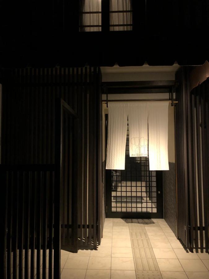 Gion Higashi House Aparthotel Kyoto Exterior foto